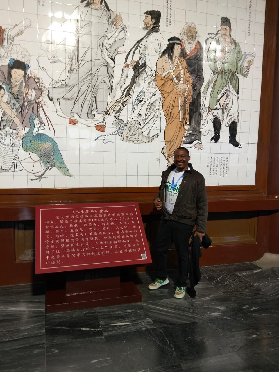 talkdoacademytimothyphoto15